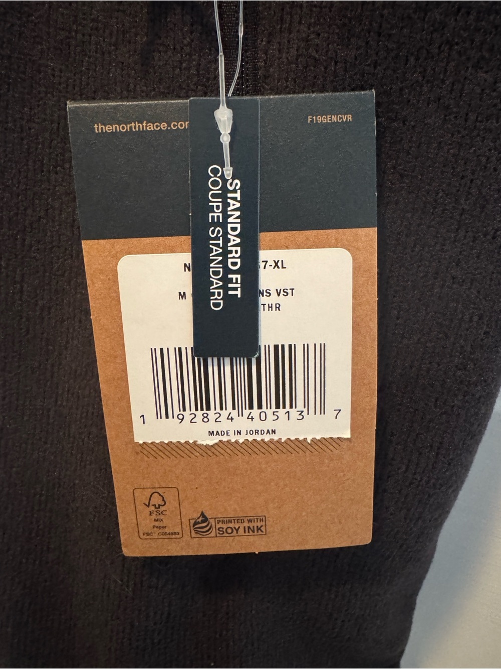 The North Face Men’s Dark Gray Sweater Fleece Vest XL NWT - Picture 5 of 5